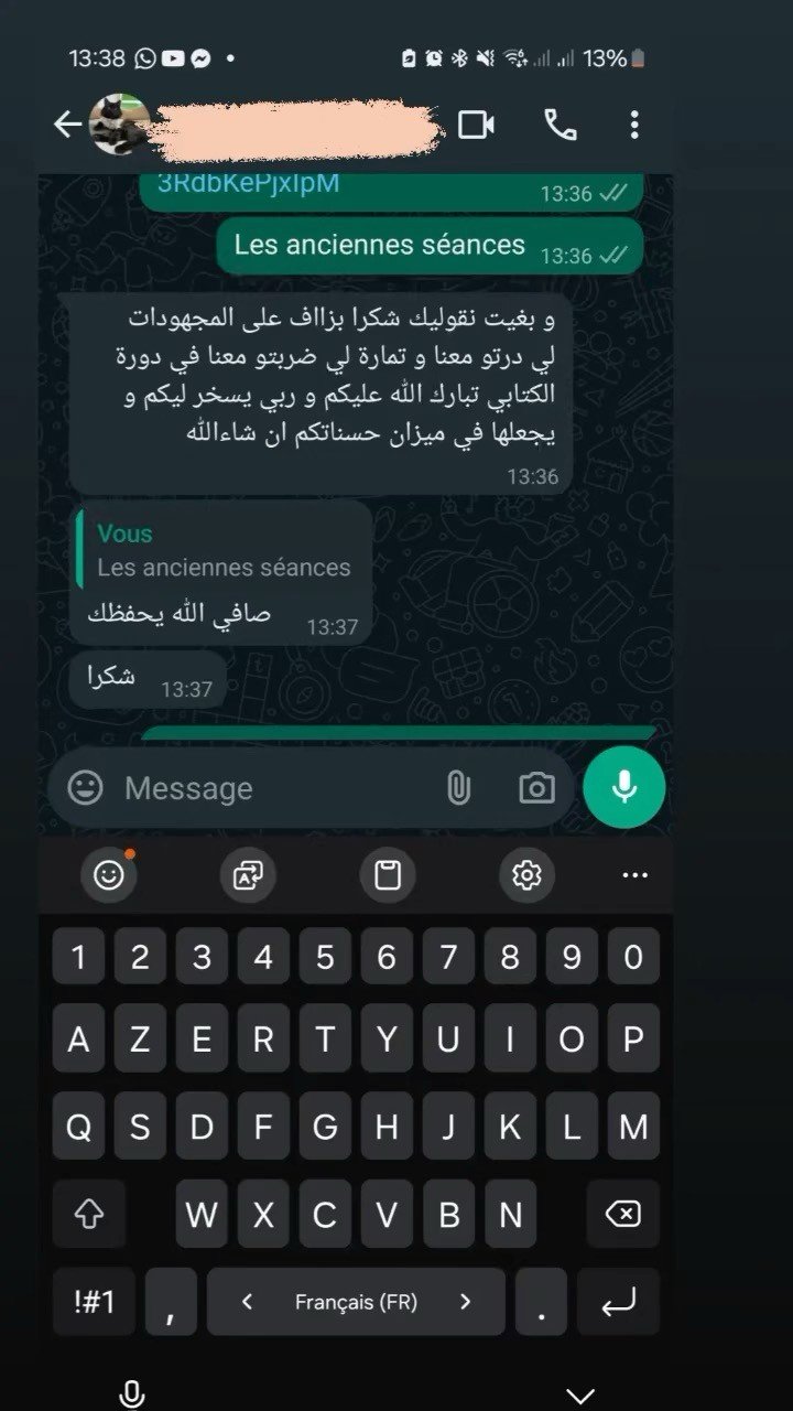 Message WhatsApp d'un lauréat TMZ Centre